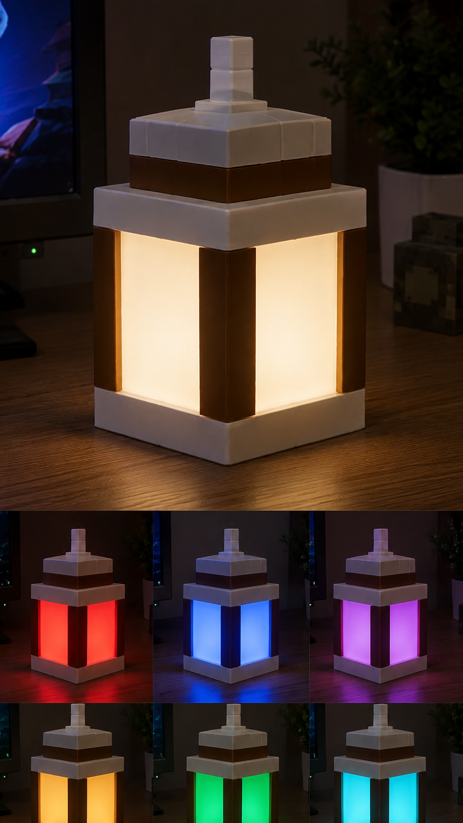 GUMINAL | The Hyggie Lantern